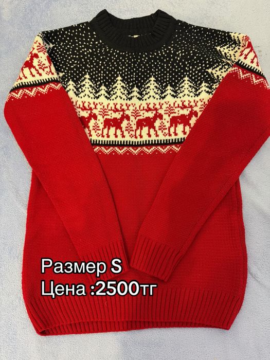 Разгрузка гардероба