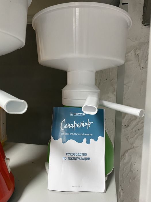 Сепаратор электрический "Нептун"