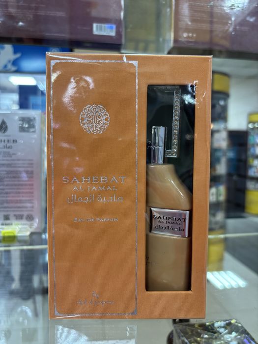 Saheb , Sahebat , Mayar , Hayaati Shams