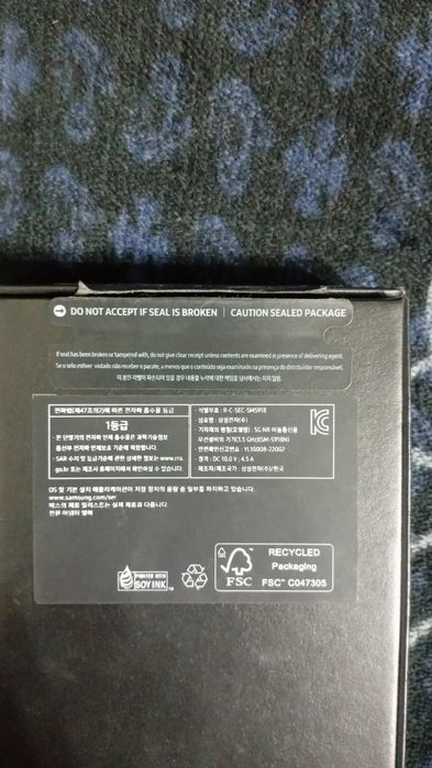 Продам Samsung S23 Ultra