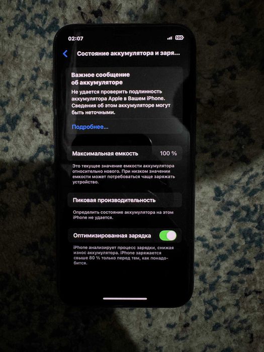 iPhone 11 Pro SOTILADI