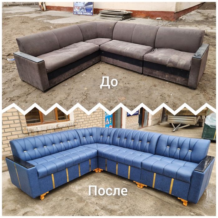 Yumshoq mebel remo't