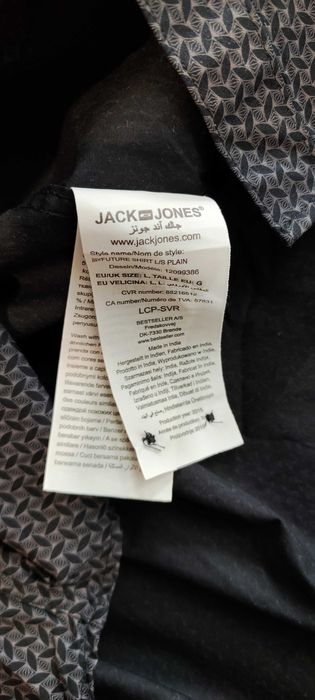 Риза Jack & Jones  - L