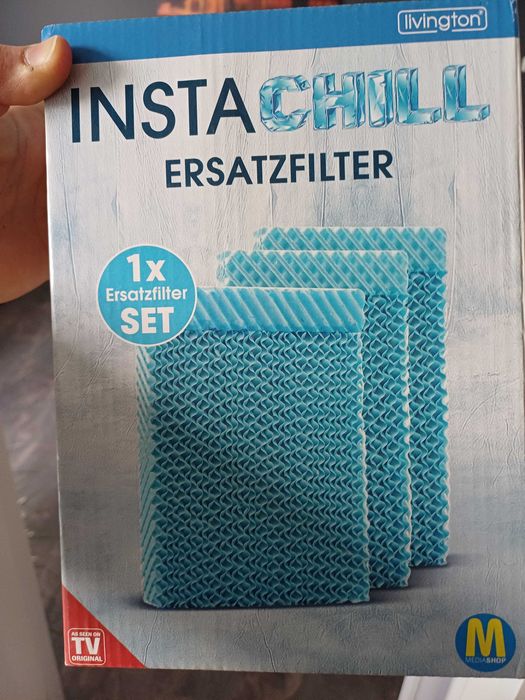 Продавам система за охлаждане на въздуха.