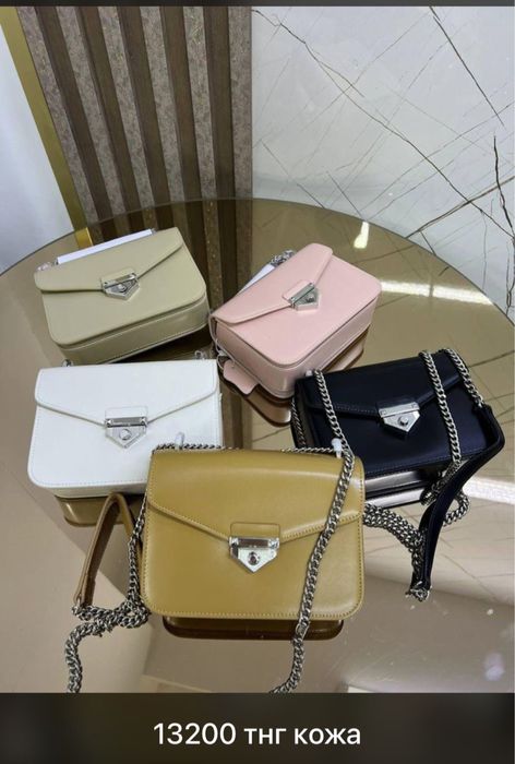 сумки из натуральной кожи