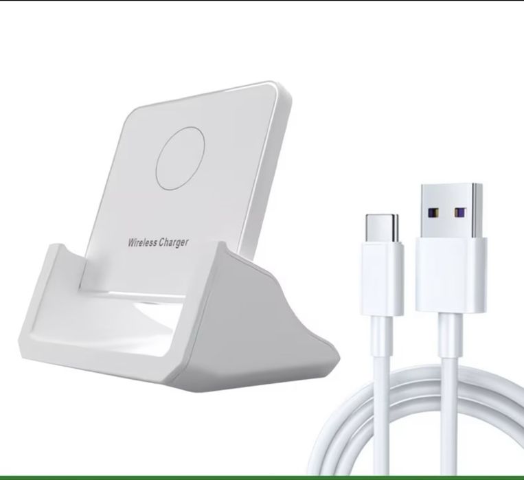 Зарядна станция в бял цвят