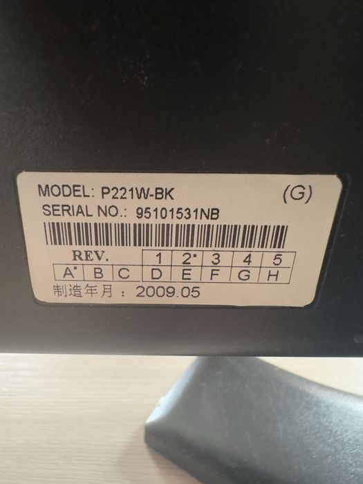 Монитор NEC P221w 21 дюйм