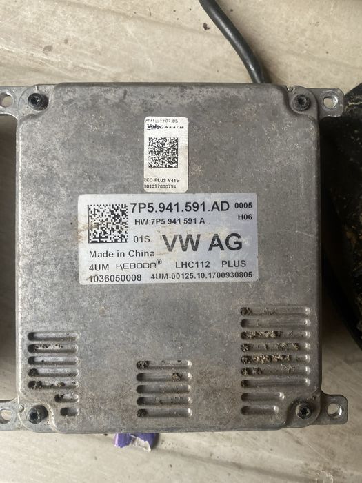 Calculator far vw arteon passat b8 audi a3
