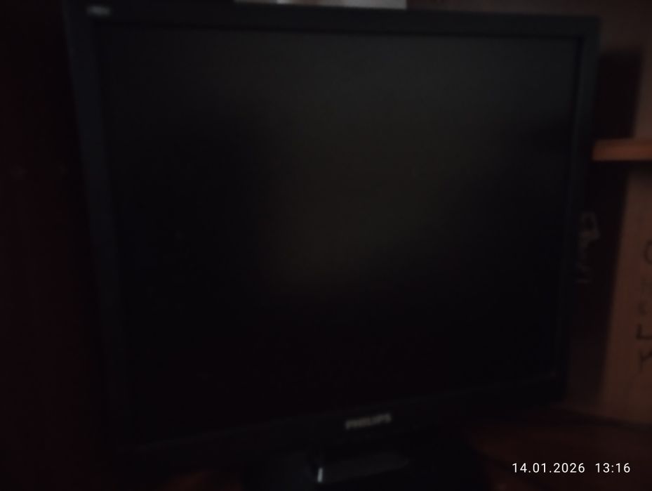 Продам Компьютер