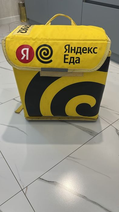 Ящик для доставки яндекс