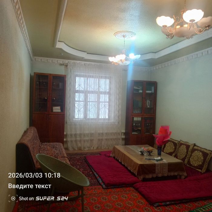 Участка сотилади 6 сотих. Фасад 20×30. Срочно