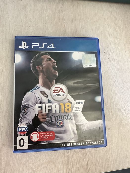 Игры для Play Station 4