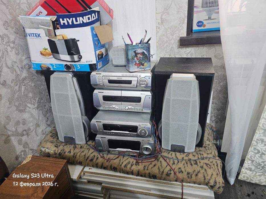 Музыкальный центр