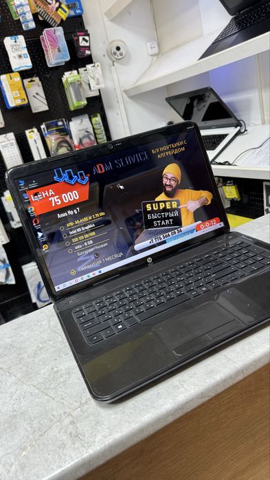 Asus HP G7 17 диаганаль