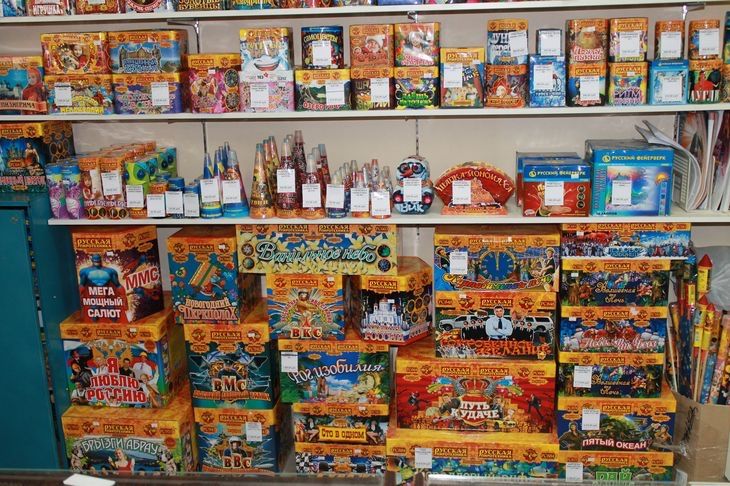 Салют, фейерверк, холодный фонтан