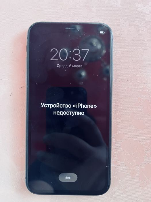 Айфон 11 бу телефон