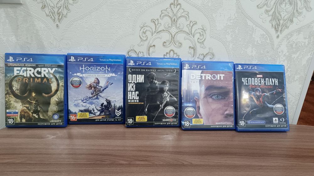 продается ps4 slim