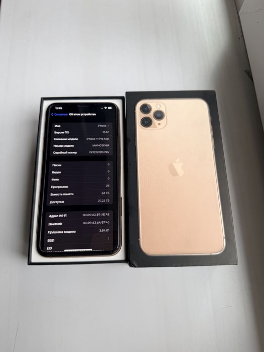 IPhone 11 Pro Max 64Gb - В идеальном состоянии