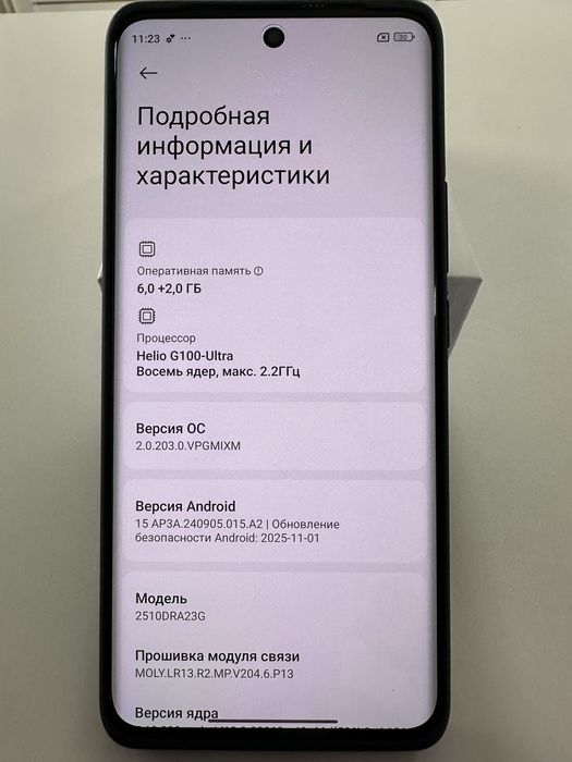 Продаётся Redmi note 15 6/128