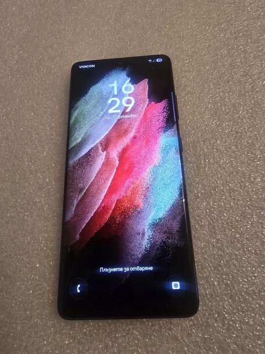 S21 Ultra 12/256gb Black