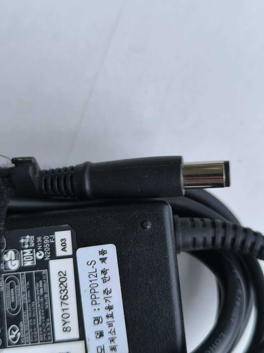 Зарядно за лаптоп HP 90W
