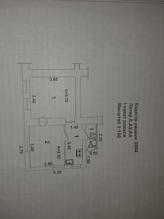 Продам дом Мирабадский район Альфраганус Трц