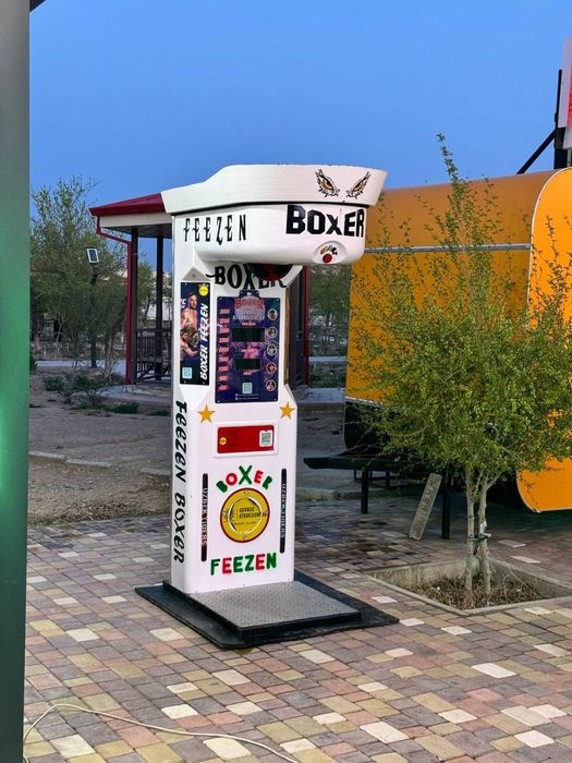 Ишлатиш Учун таёр бизнес