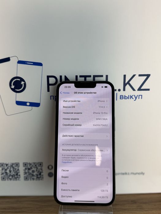 Iphone 13 Pro 128 Gb