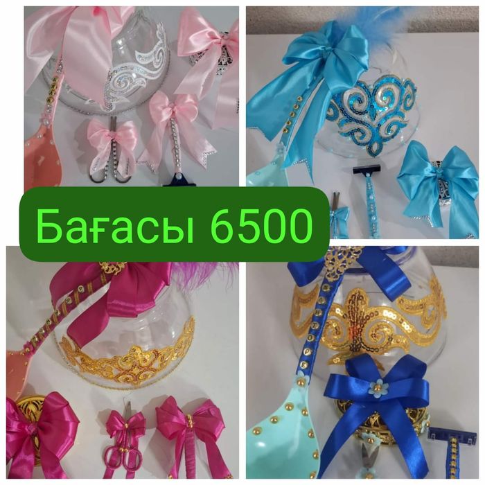 Қырқынан шығару. Тұсау кесу.