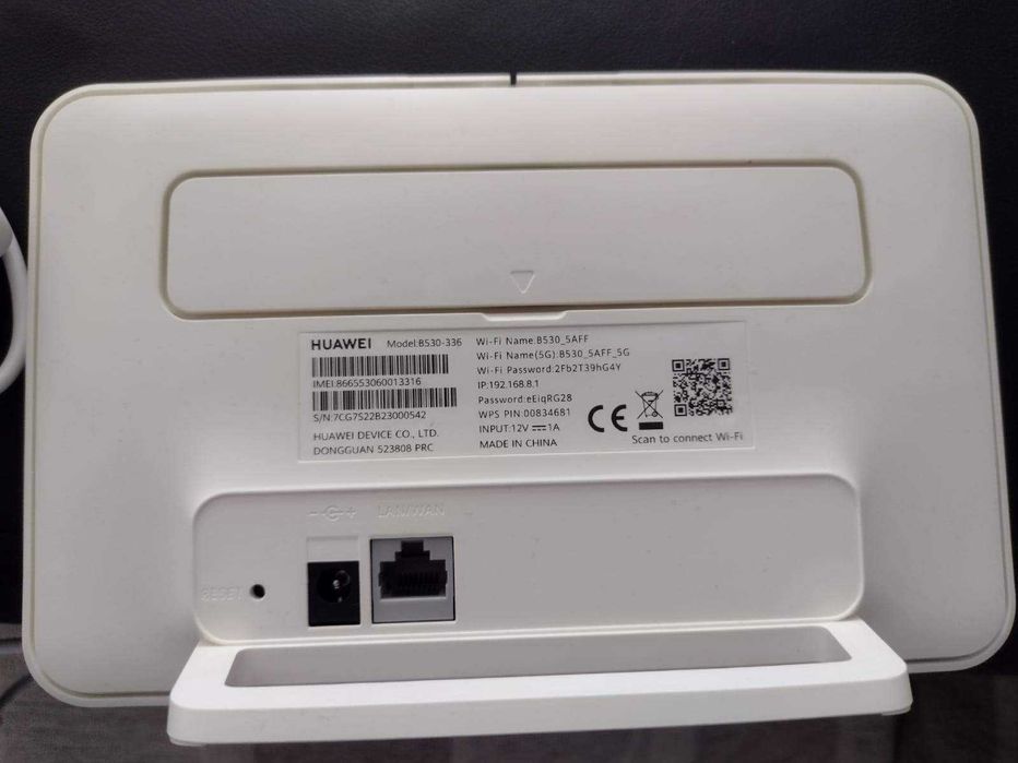 Router Huawei B530 cu SIM (incl. DIGI) si antena WiFi - 2.4 si 5 MHz