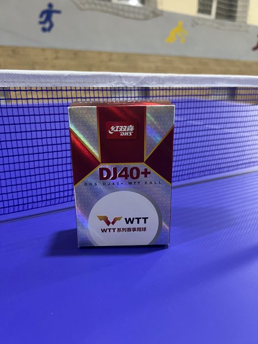 Шарики для настольного тенниса