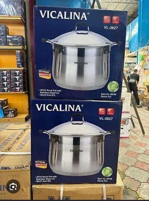 Викалина, викилина,кухонный, посуда,