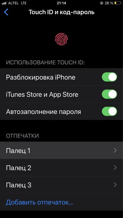 Iphone 8 plus 256 gb