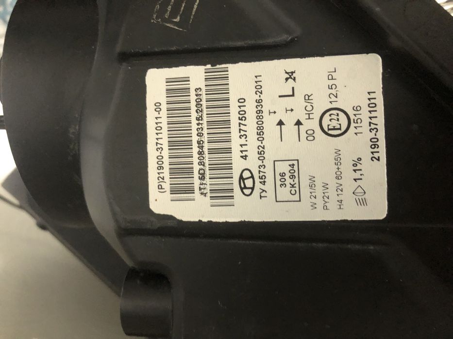 Фара на грунту ОРИГИНАЛ!