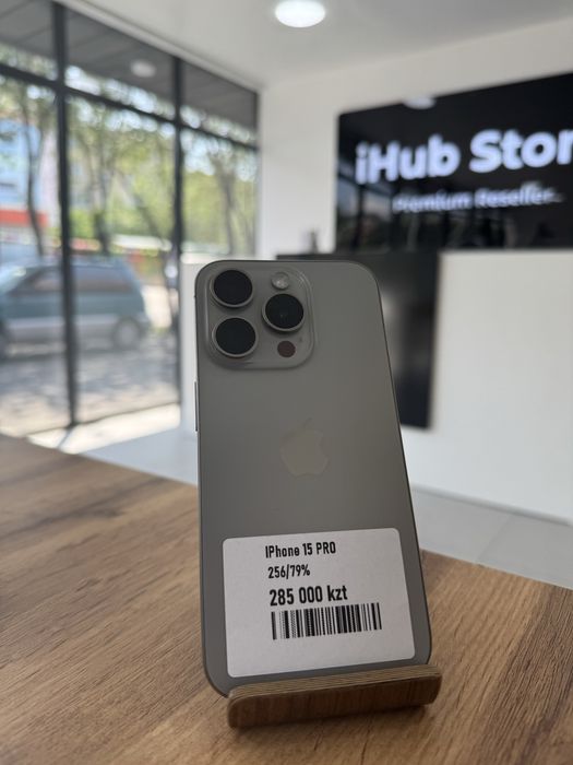 iPhone 15 Pro•256GB/79%Сұр(Natural Titanium) Айфон 15 Про•256гб/79%