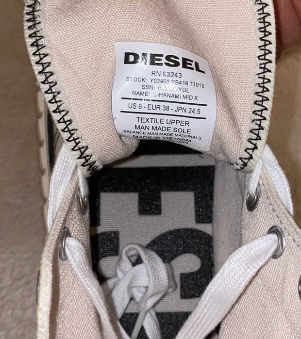 Diesel S-Hanami Mid X кецове от деним