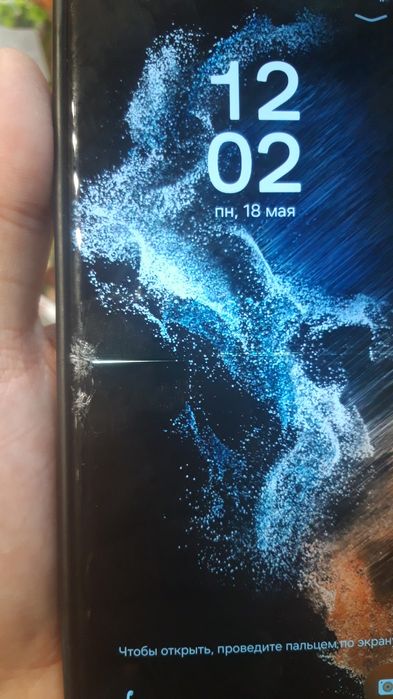 Самсунг s 22 ultra