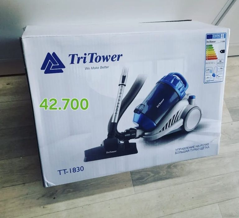 продам пылисосы цены разные