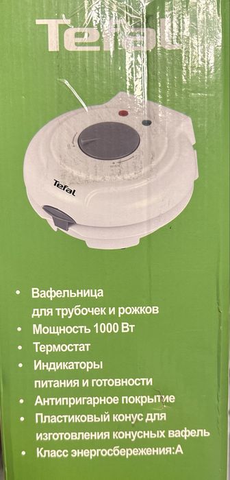 Продам вафельницу