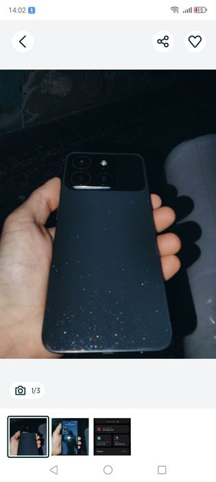 ZTE blade a35 обмен на айфон