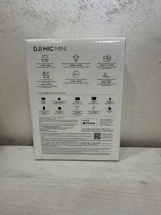 Dji Mic Mini sigilat