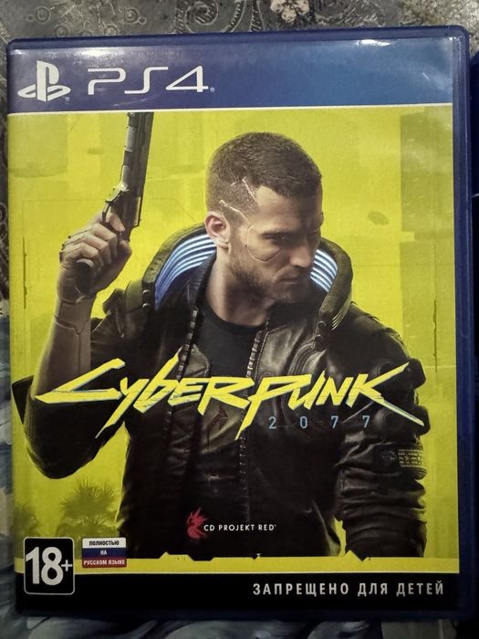 Продаю игры для PS4