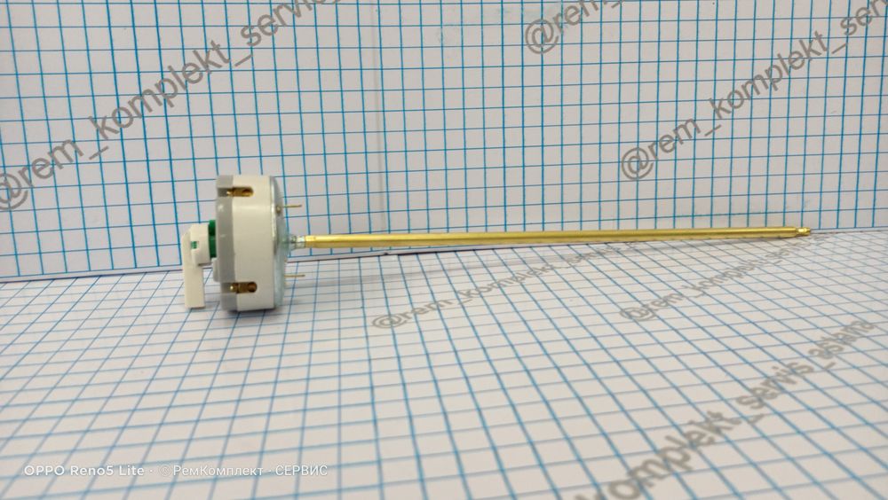 Регулятор температурный