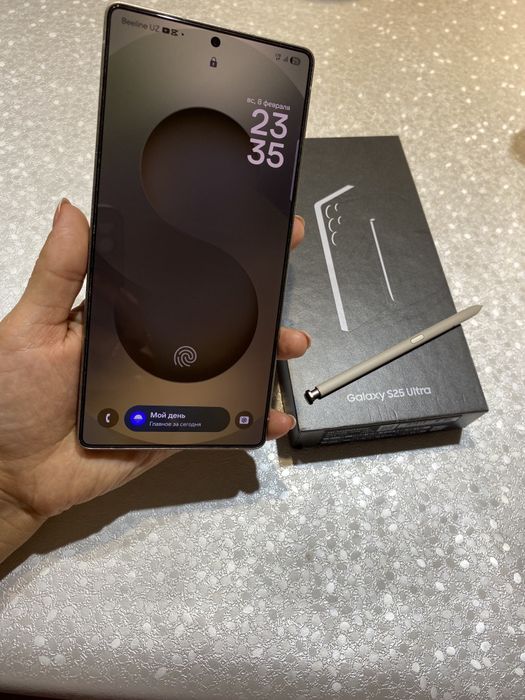 Samsung galaxy s25 ultra