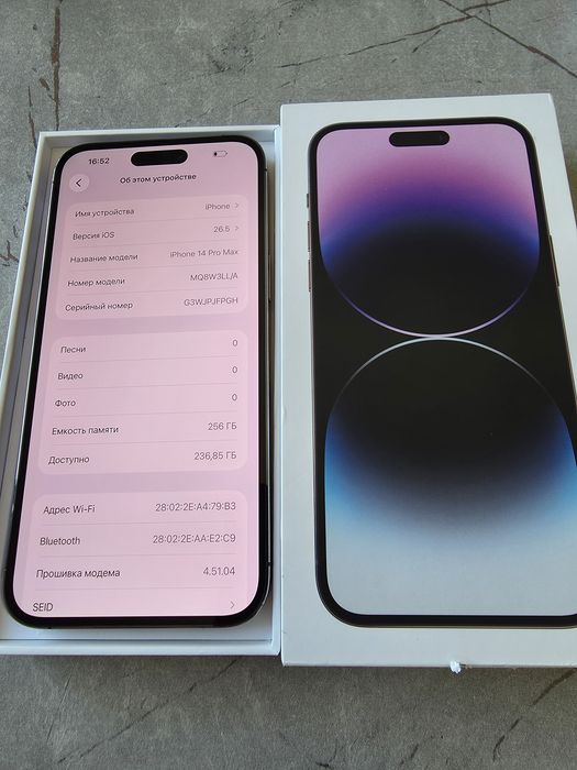 IPhone 14 Pro Max  256GB  LL/A  82% IDEAL