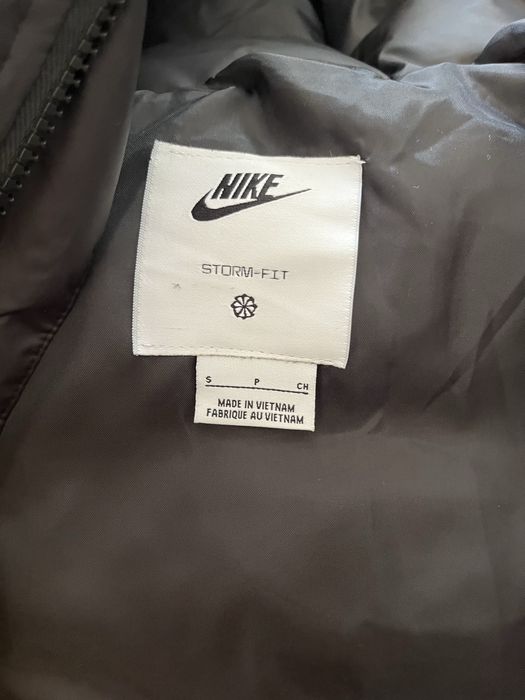 Nike storm-fit яке