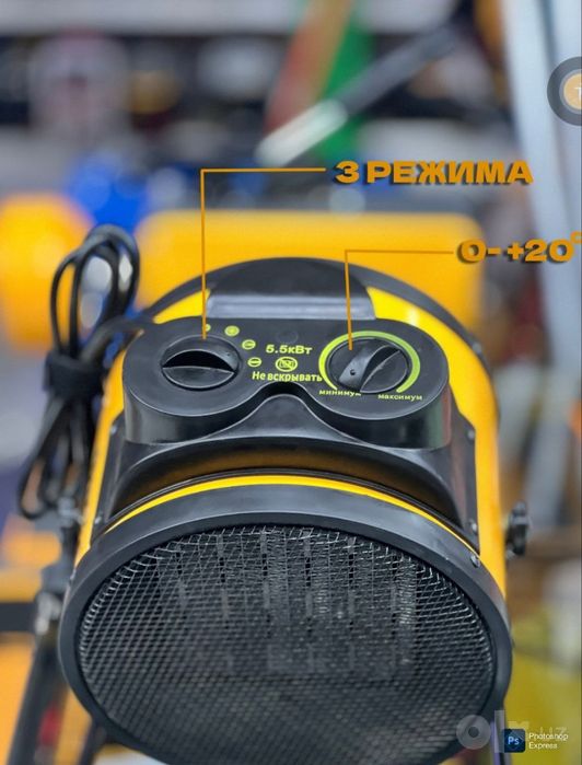 Тепловая пушка Texa 5.5кВт 220W на 40м2 из Первых Рук
