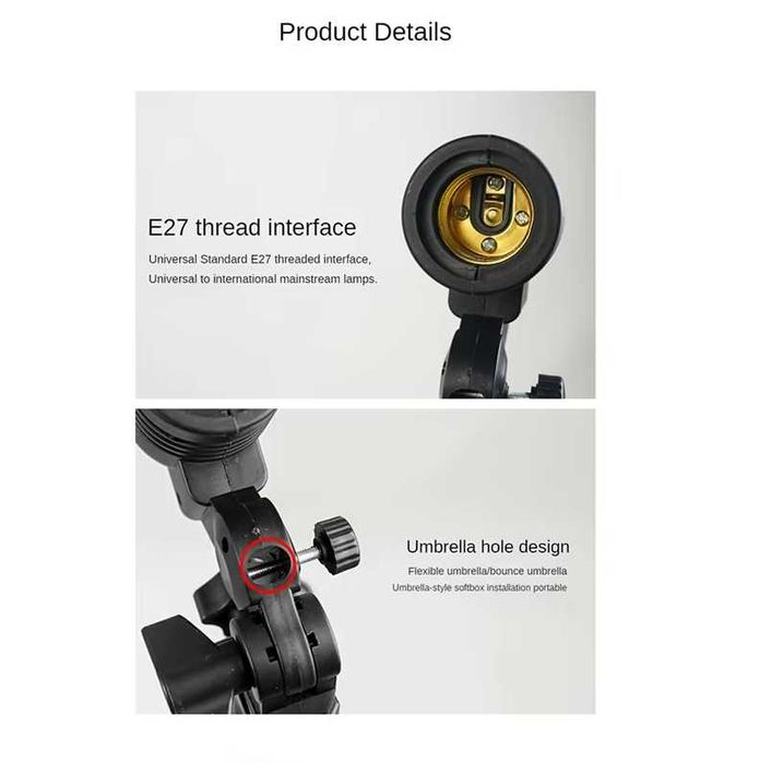 Единичен държач за чадър с фасунга * Фотографска фасунга