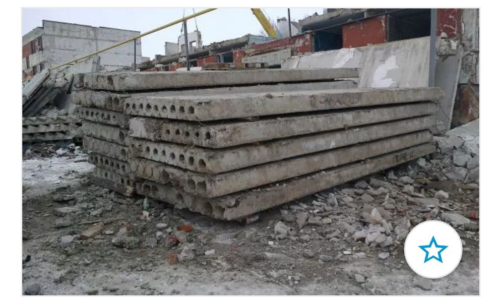 Плиты перекрытия