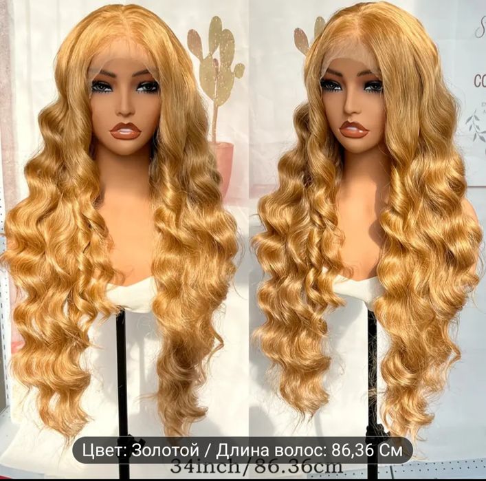 Продаётся блонд парик